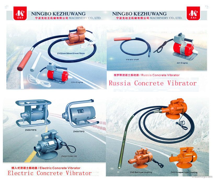 Electric Concrete Vibrator