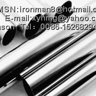 Stainless Steel Seamless Pipe &amp; Tube (310S)