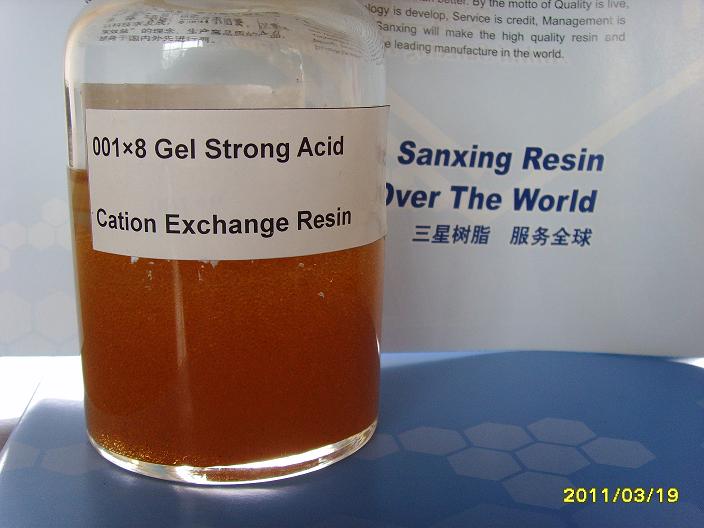 Styrene series  Strong Acid Cation Exchange Resin