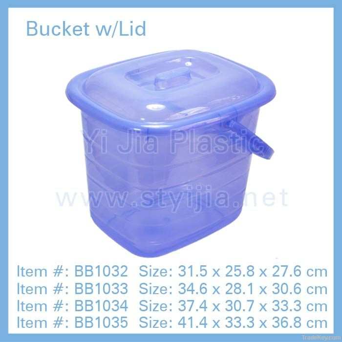 Bucket with Lid