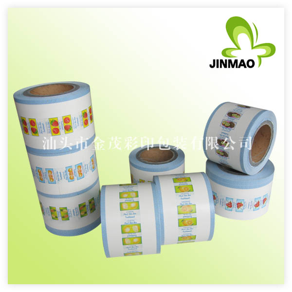 Aluminum foil film, printed films, roll films