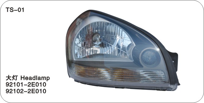 china auto headlamp for Tucson