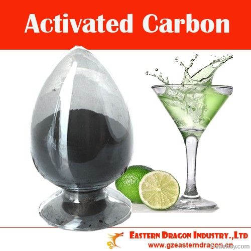 powder coal based activated carbon for air purification