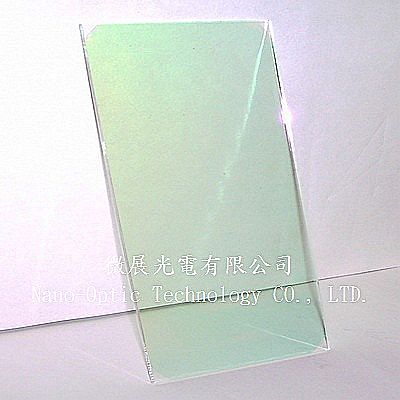 UV IR -Cut Filter