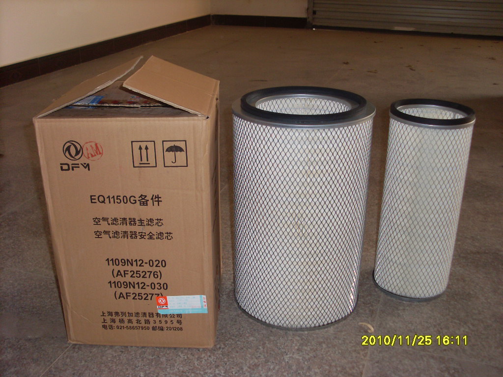 Air filters