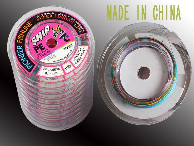 Braided PE Fishing Line