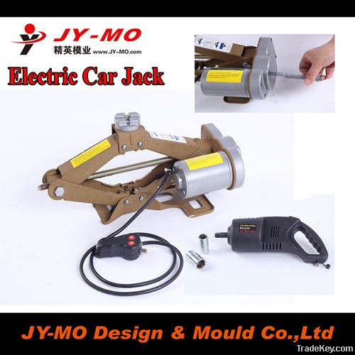 Provide DC 12V Electric jack