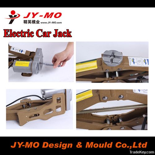 Supply 12V 1.5Ton electric car jack