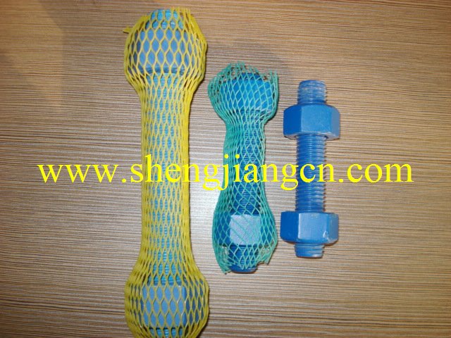 DIN Hex Bolts