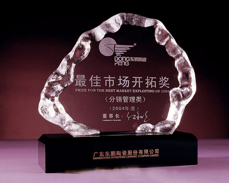 crystal award