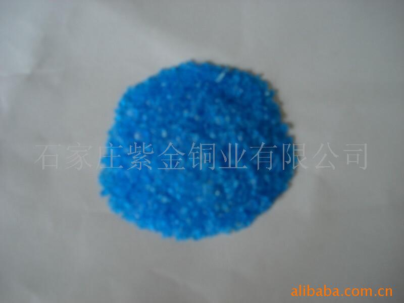 Copper Sulphate