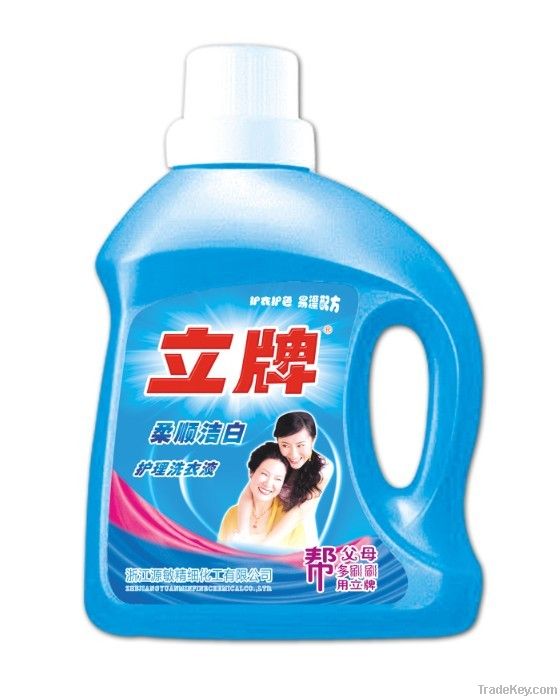 LiPai Liquid Detergent