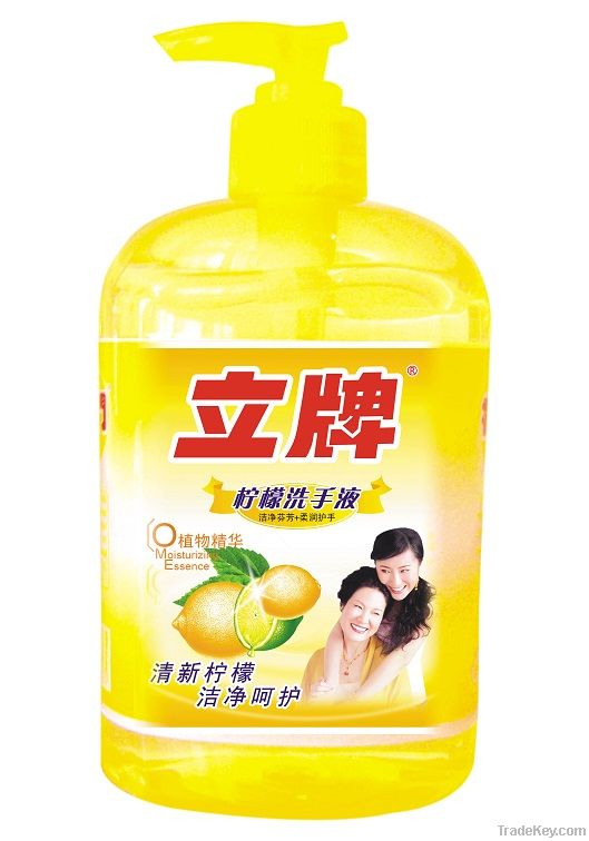 Lemon soap LIPAI