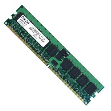 DDR2 1GB ECC Registered 667 CL5 72Bit