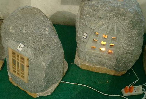 Stone Lantern