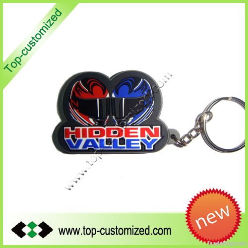 Promotional rubber keyring