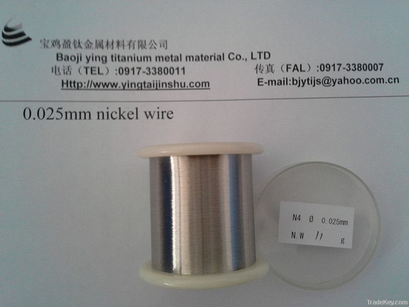 nickel wire