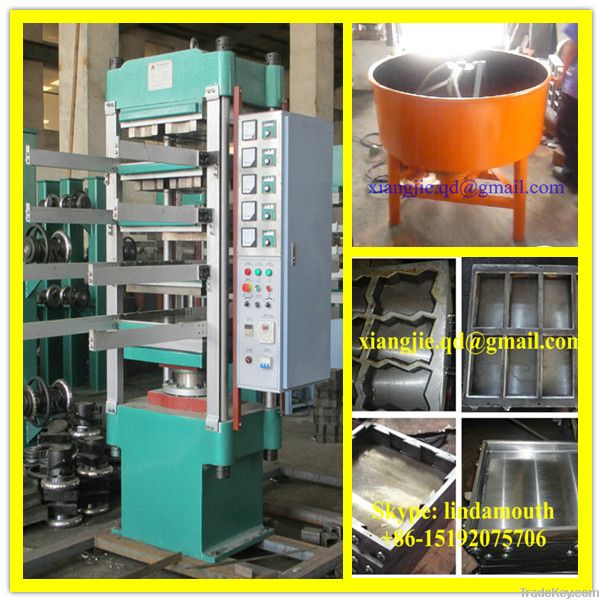 Rubber tile making machine