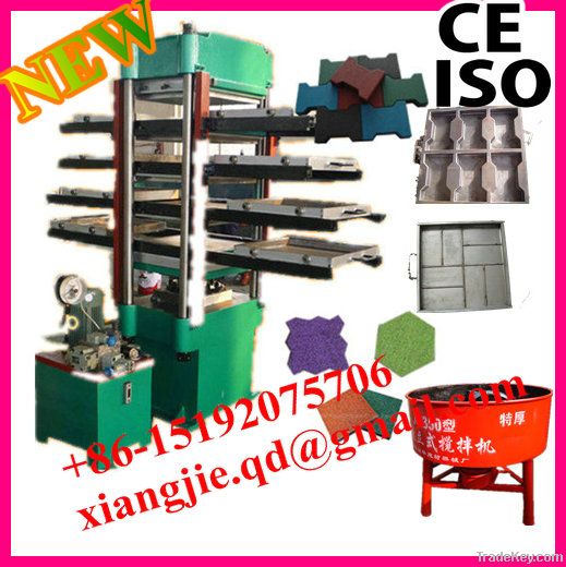 Rubber Tile Press