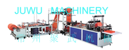 Computer  nonwoven bag making machine