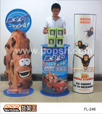 Cardboard promotion Display