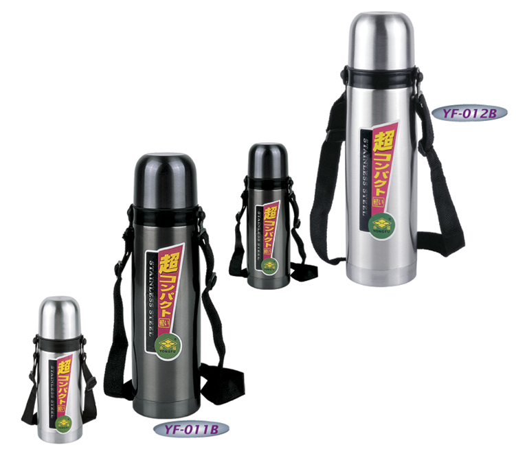 Vacuum Flask