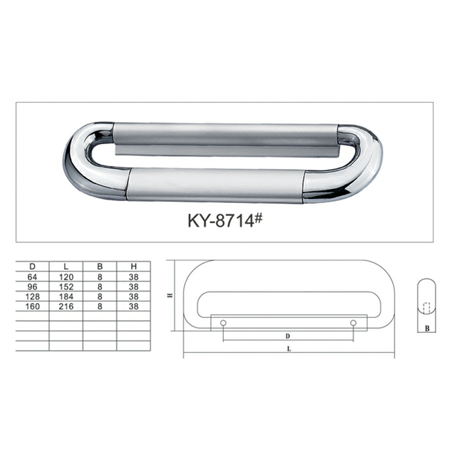 Aluminum Cabinet Handles