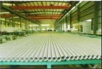 Sell Seamless Stainless Steel Boiler Tube