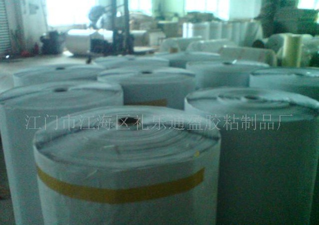 Double Sided Foam Tape