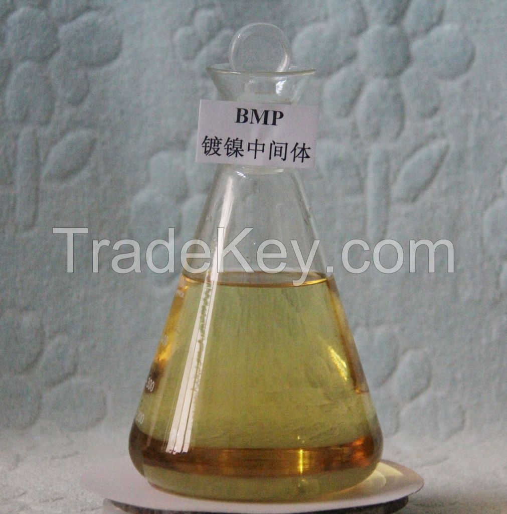 Butynediol propoxylate; BMP; Nickel Plating Intermediates