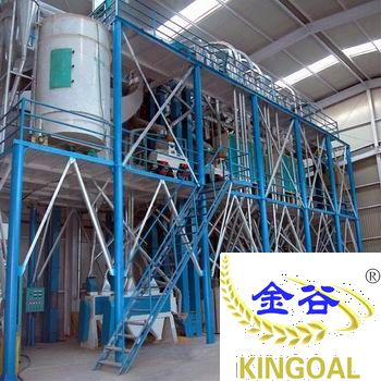 Corn flour processing complete set equipment