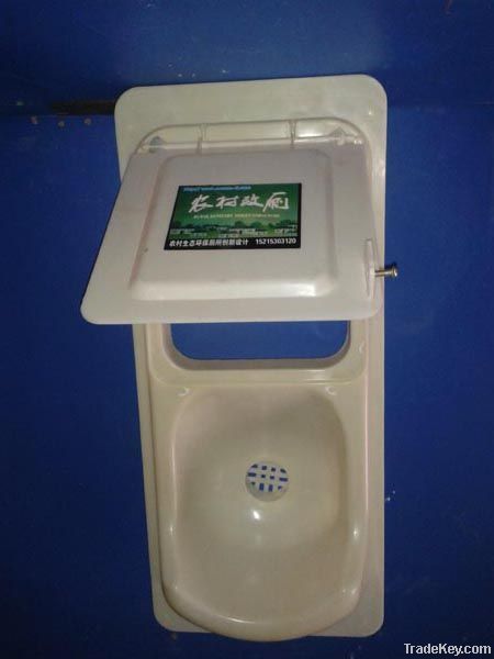 Urine Diverting Toilet