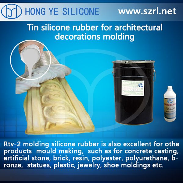 Silicone Rubber For Architectural Decorations mold  