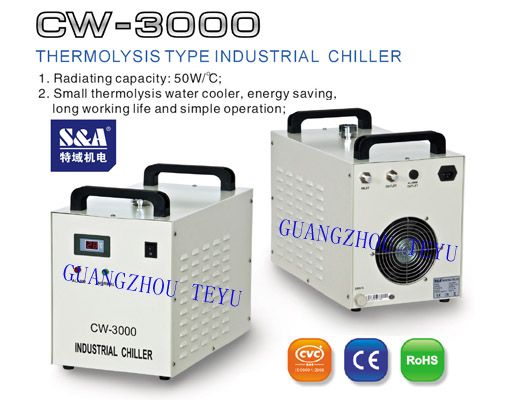 Laser Chiller for 80W CO2 laser machine