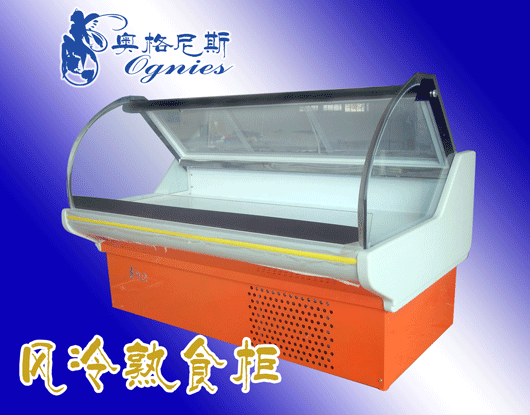 Foot preservation cabinet