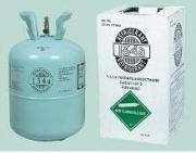 Refrigerant gas