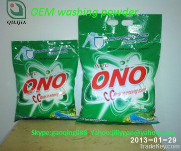 Washing powder from China factory