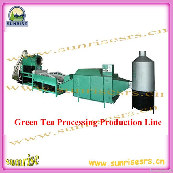 tea leaf processing machine