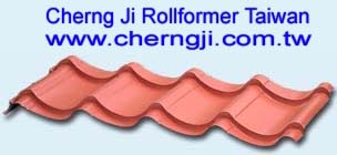 Metal roofing tile roll forming machine