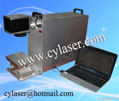 fiber laser marking machine