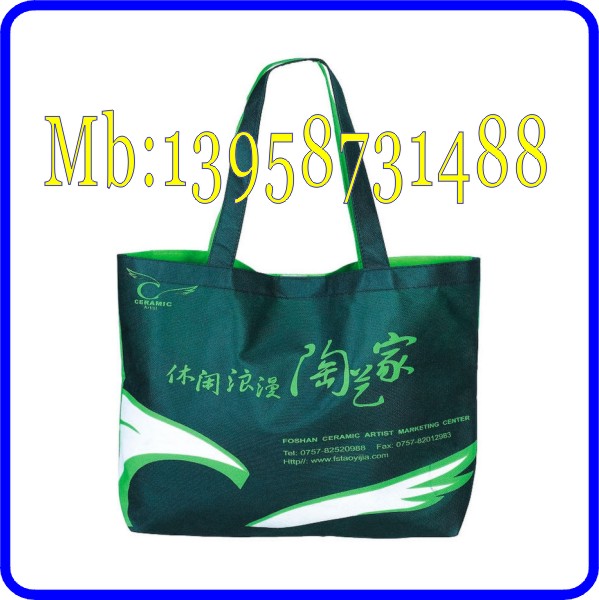 laminated non woven bags