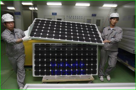 solar module