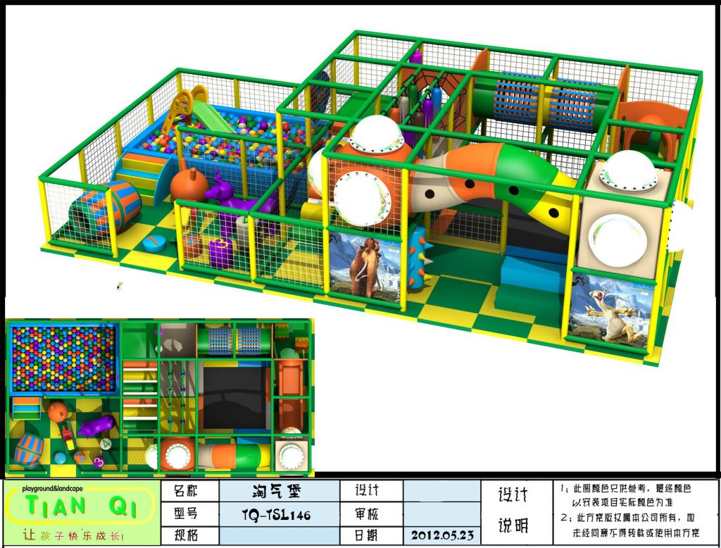 hot sale indoor playground equipment