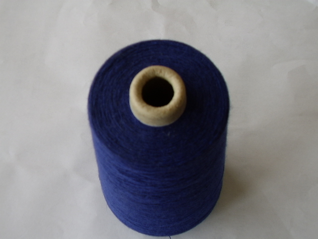 Polyester Yarn - Cotton Yarn