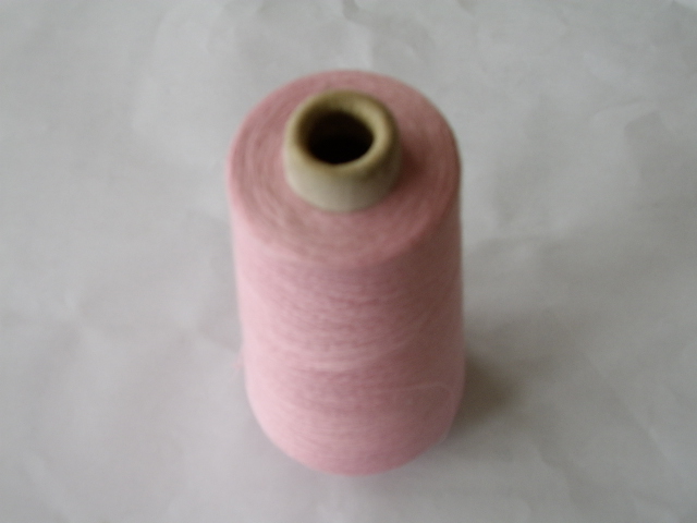 Polyester Yarn - Cotton Yarn