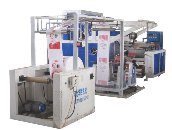 coating and laminating machine