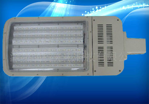 high power led street light