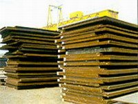 hot rolled steel plate