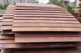 Low alloy steel plate