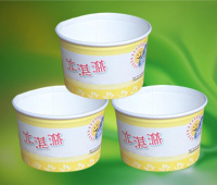 Disposable cold drink paper cup